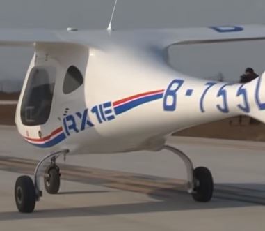 RX1E, the world's first electric passenger aircraft has a 14.5m wingspan cum a maximum payload of 230 kg
