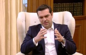 Greek Prime Minister Alexis Tsipras
