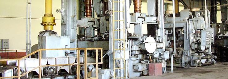 Ajaokuta Steel Project