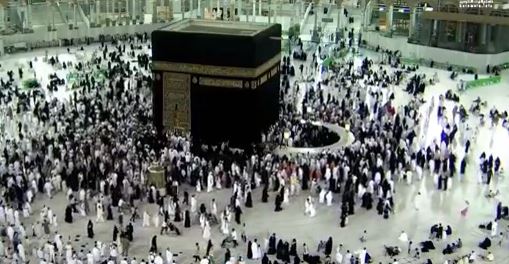 Muslim pilgrims in Mecca, Saudi Arabia