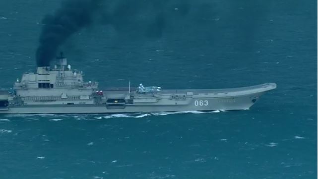Russian warships passing through the English Channel, 21 October 2016