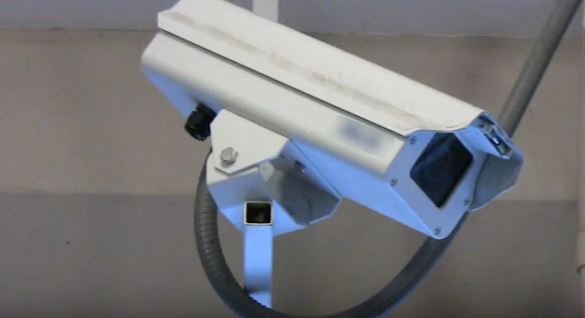 Surveillance Camera / System