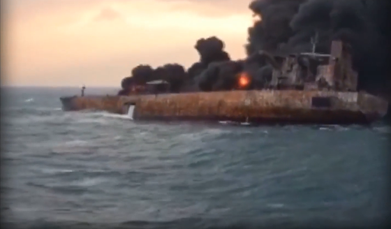Plumes of smoke from Iran’s oil tanker burning off China coast